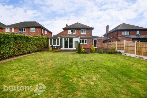 Falcon Way, Dinnington 3 bed detached house for sale