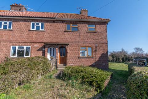 Northfield Crescent... 3 bed end of terrace house for sale
