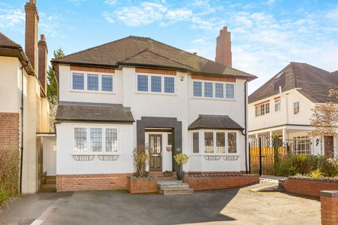 York Avenue, Wolverhampton, WV3 5 bed detached house for sale