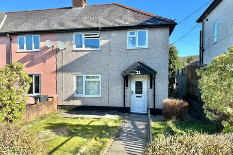 Maesydre, Llanidloes, Powys, SY18 3 bed terraced house for sale