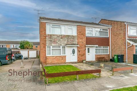 Bevil Court, Hoddesdon EN11 3 bed end of terrace house for sale