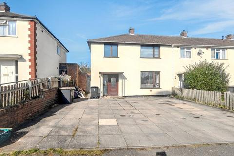 Beechwood Road, Camp Hill, Nuneaton 3 bed end of terrace house for sale