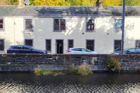 St Cuthbert Street, Catrine, Ayrshire... 1 bed flat for sale