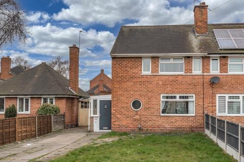 Brookbank Avenue, West Midlands B34 2 bed semi