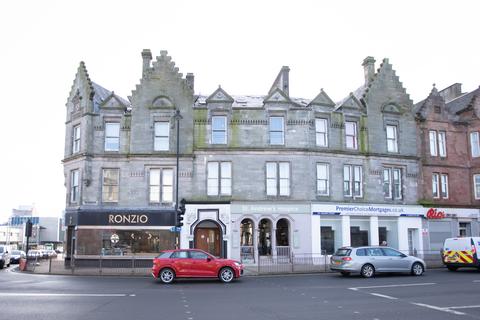 Quarry Street, Hamilton ML3 1 bed flat for sale