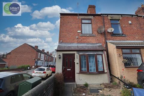 Queen Street, Mexborough S64 2 bed end of terrace house for sale