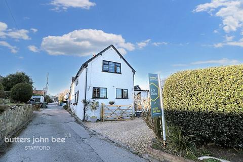 Monument Lane, Staffordshire 2 bed cottage for sale