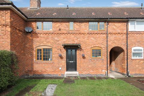 Kings Gardens, Sowerby, Thirsk 4 bed terraced house for sale