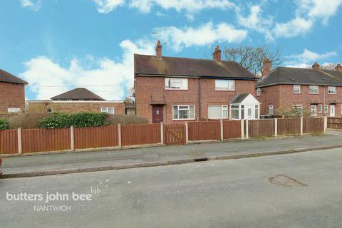 Elm Close, Wistaston 2 bed semi