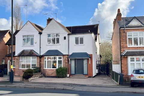 Eachelhurst Road, Sutton Coldfield 3 bed semi