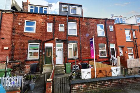 Nowell Lane, Leeds 2 bed terraced house for sale