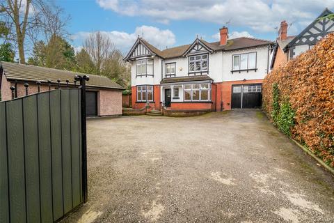 Chester Road, Middlewich 5 bed detached house for sale