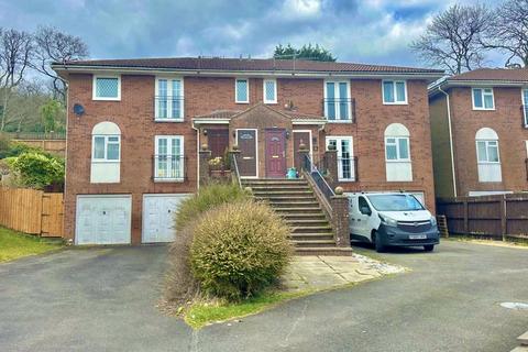 Newnham Crescent, Sketty, Swansea 2 bed flat for sale