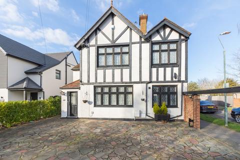 Halfway Street, Sidcup, DA15 4 bed detached house for sale