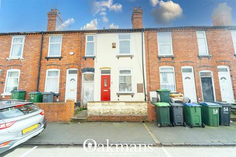 Farm Road, Oldbury 2 bed house for sale