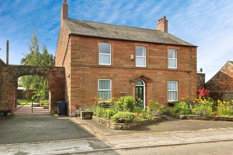 Peak House, Oulton, Wigton, CA7 4 bed detached house for sale