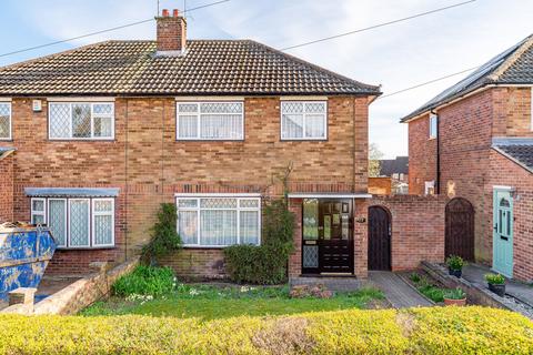 Parnel Road, Ware SG12 3 bed semi