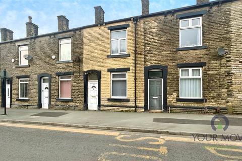 Beal Lane, Oldham OL2 2 bed terraced house for sale