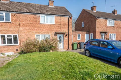 Salwarpe Road, Bromsgrove... 2 bed semi