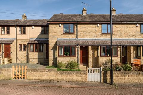 Ash Grove, Pudsey, West Yorkshire... 2 bed terraced house for sale