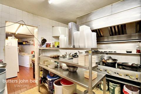 Sandon Road, STAFFORD 3 bed terraced house for sale