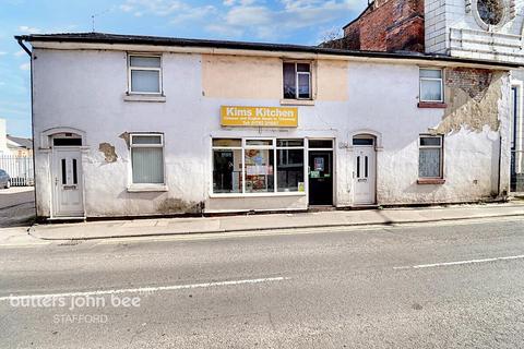 Sandon Road, STAFFORD 3 bed terraced house for sale