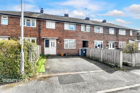 Clayton Avenue, Congleton, CW12 3 bed townhouse for sale
