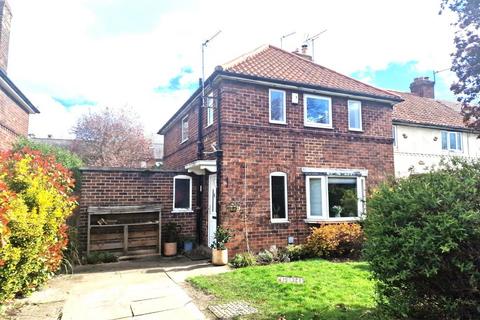 Grange Avenue, Tadcaster 3 bed end of terrace house for sale