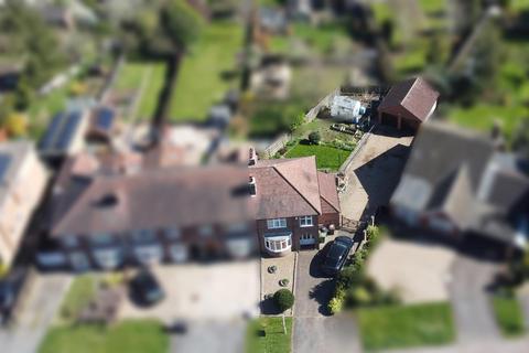 Seagrave Road, Sileby LE12 3 bed townhouse for sale
