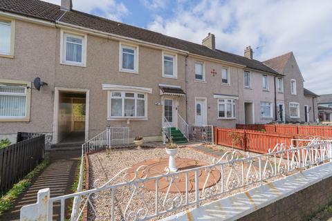 53 Liberty Road, Bellshill, ML4 3 bed terraced house for sale