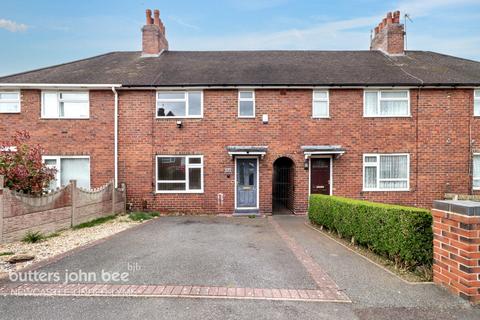 Moran Road, Newcastle 2 bed terraced house for sale