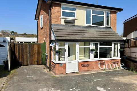 Hanley Close, Halesowen 3 bed detached house for sale