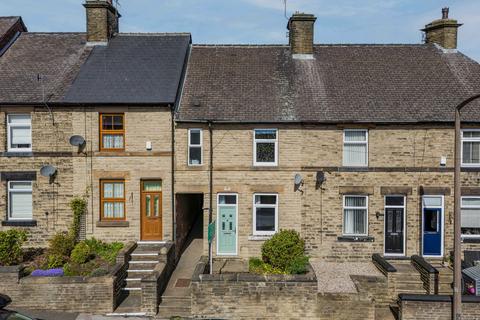 King Street, Barnsley S74 3 bed terraced house for sale