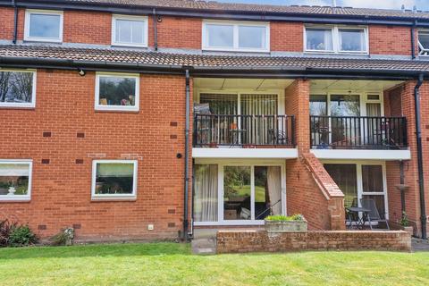 Westfield Road, Edgbaston... 2 bed flat for sale