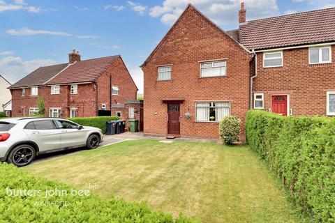 Dene Drive, Winsford 3 bed end of terrace house for sale