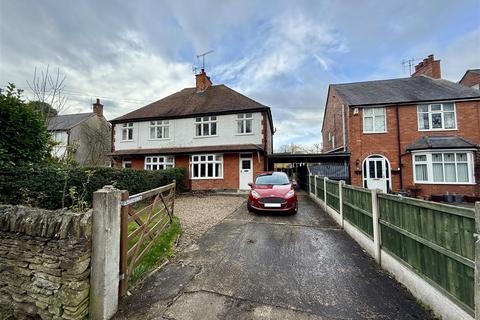 Storrs Road, Chesterfield 3 bed semi