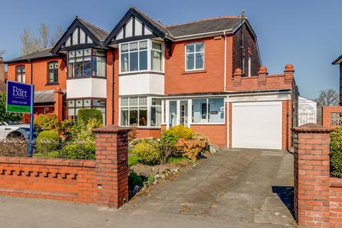 Wigan Lane, Wigan WN1 3 bed semi