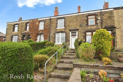 Bolton Road, Chorley PR6 2 bed terraced house for sale
