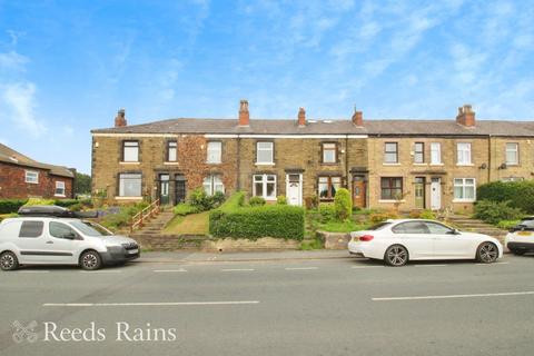 Bolton Road, Chorley PR6 2 bed terraced house for sale
