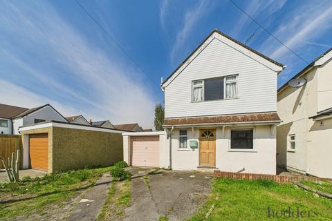 Chestnut Close, Addlestone, Surrey, KT15 2 bed detached house for sale