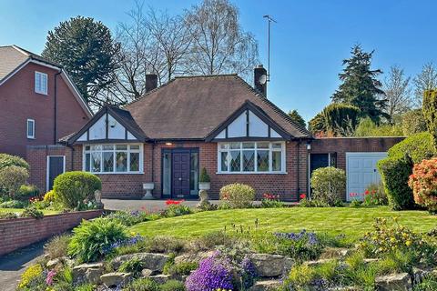 Cotwall End Road, Dudley, DY3 2 bed detached bungalow for sale