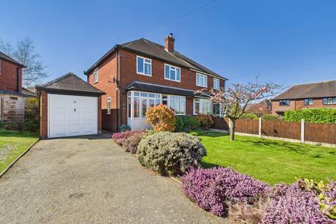Overdale Road, Bayston Hill... 3 bed semi