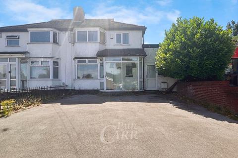 Oxhill Road, Handsowrth, Birmingham... 3 bed semi