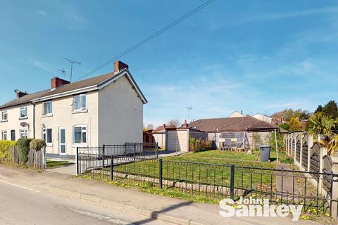 Laburnum Avenue, Kirkby