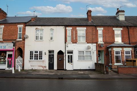 Station Road, Nottingham NG4 2 bed flat for sale