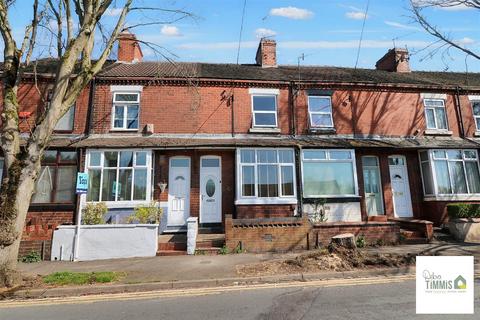 Newford Crescent, Milton, Stoke
