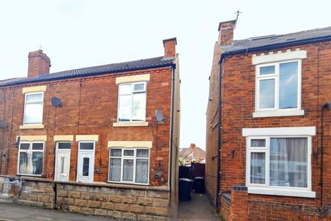 Horace Avenue, Nottingham NG9 3 bed end of terrace house for sale