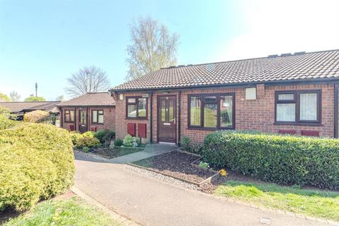Magnolia Close, Nottingham 2 bed terraced bungalow for sale