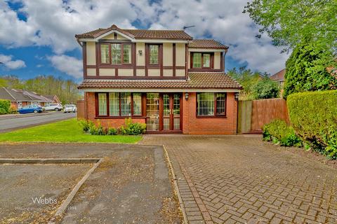 Muirfield Close, Walsall WS3 4 bed detached house for sale