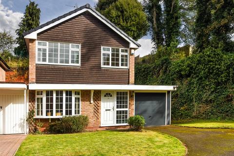 39 Alpine Way, Compton, Wolverhampton 4 bed link detached house for sale